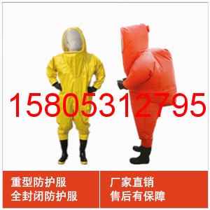 濟南錦程安防設備有限公司