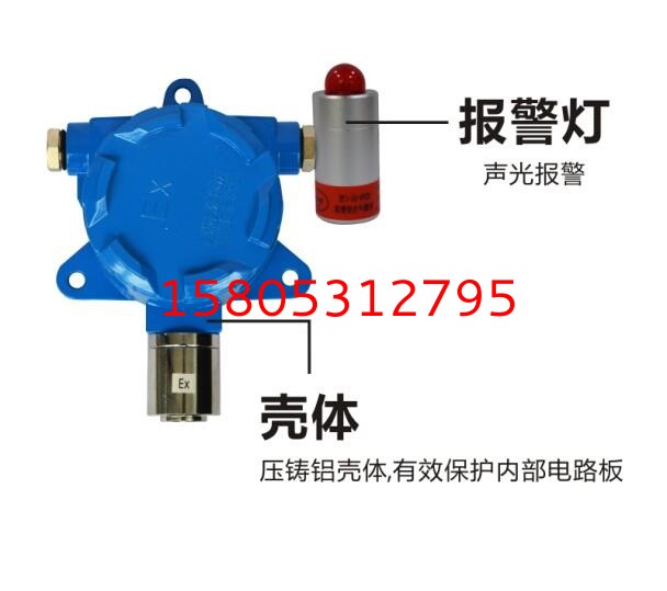 濟南錦程安防設備有限公司