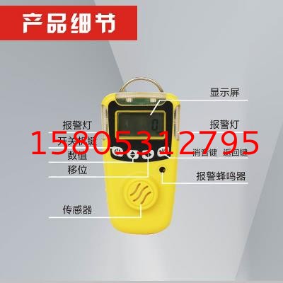 濟南錦程安防設(shè)備有限公司