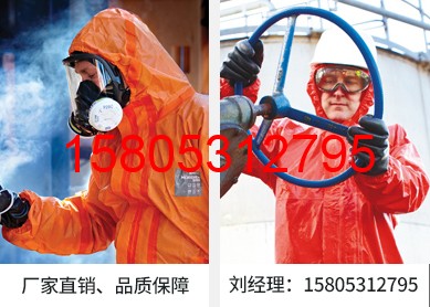 濟南錦程安防設備有限公司