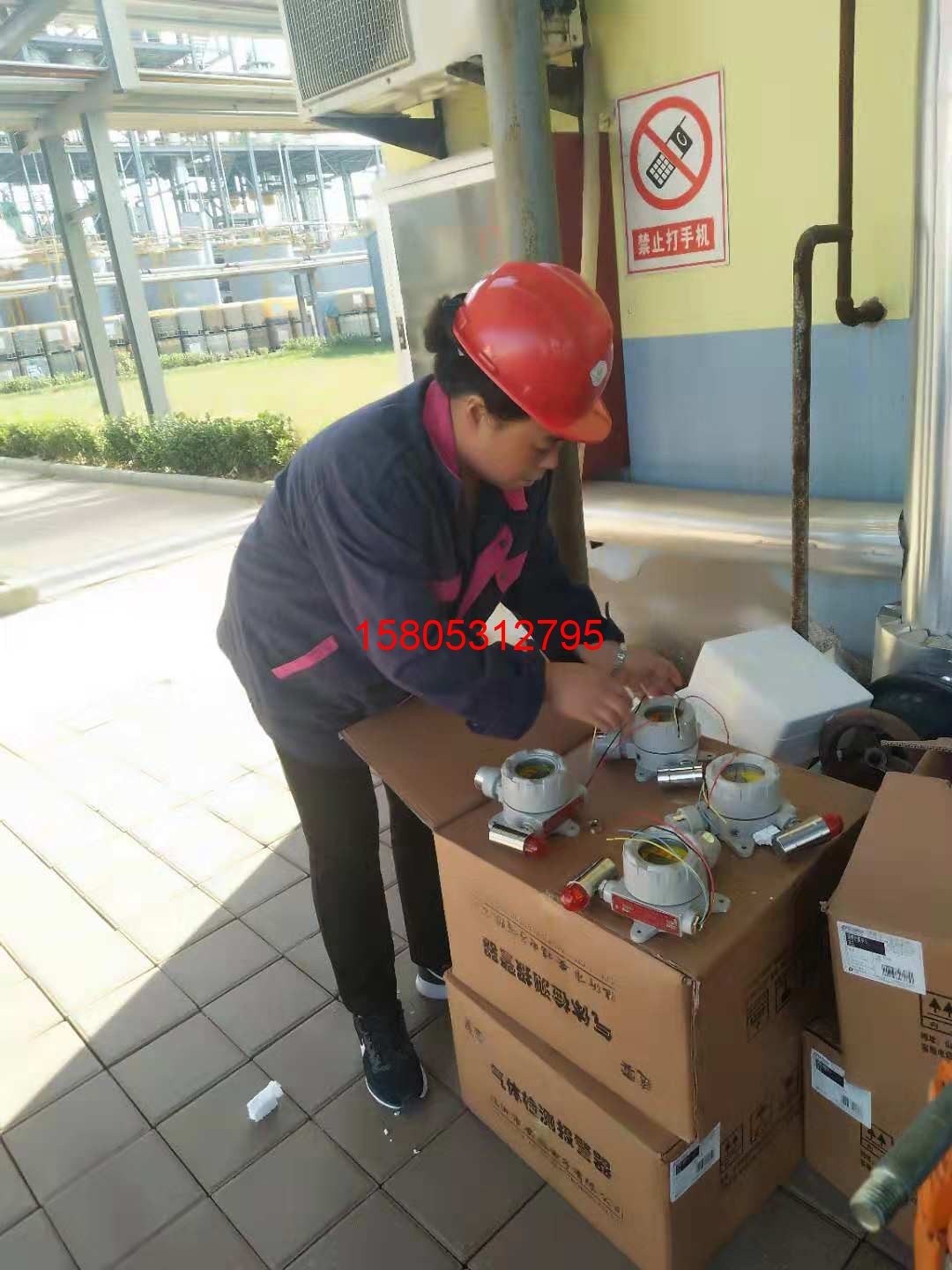 濟南錦程安防設備有限公司