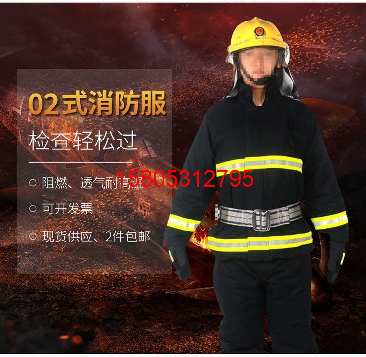 濟南錦程安防設(shè)備有限公司