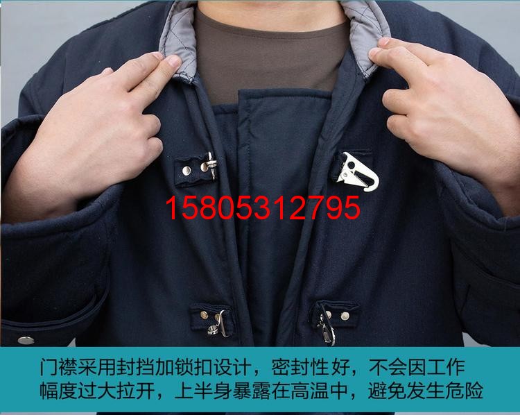 濟(jì)南錦程安防設(shè)備有限公司