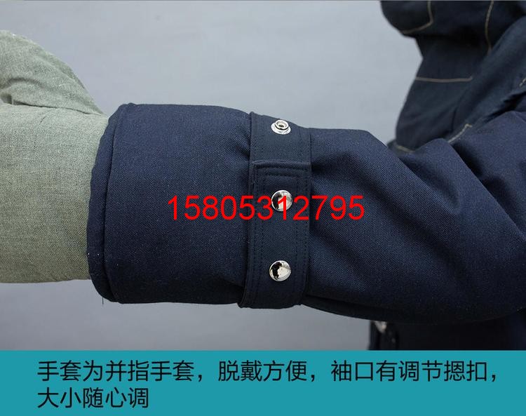 濟(jì)南錦程安防設(shè)備有限公司