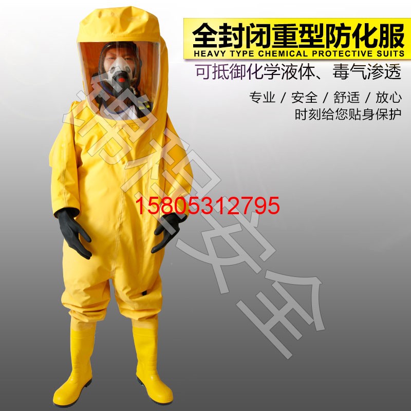 濟南錦程安防設備有限公司