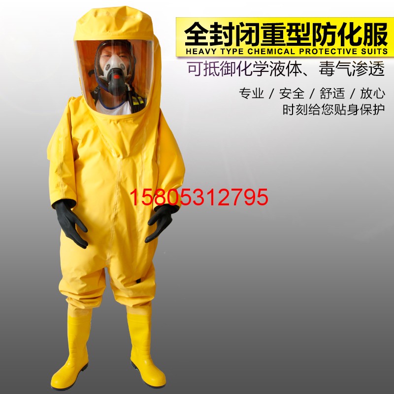 濟南錦程安防設備有限公司