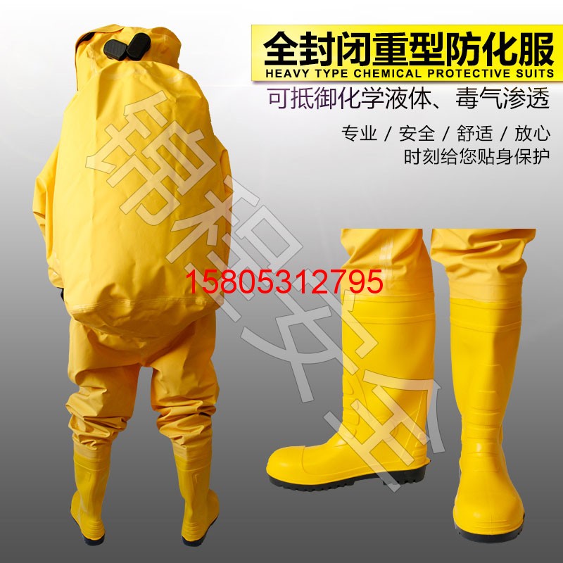 濟南錦程安防設備有限公司