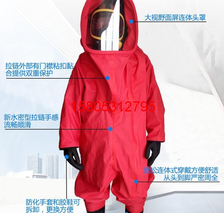 濟南錦程安防設備有限公司