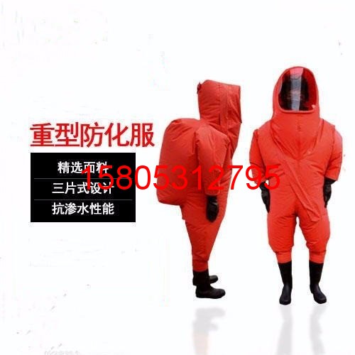 濟南錦程安防設備有限公司