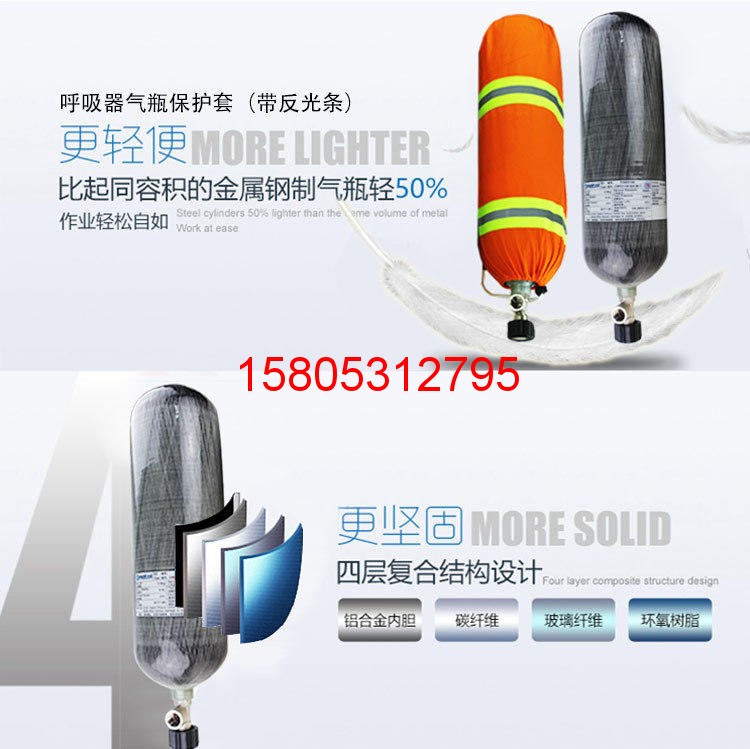 濟南錦程安防設備有限公司