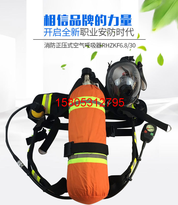 濟南錦程安防設備有限公司