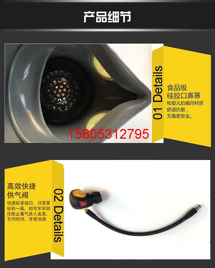 濟南錦程安防設備有限公司