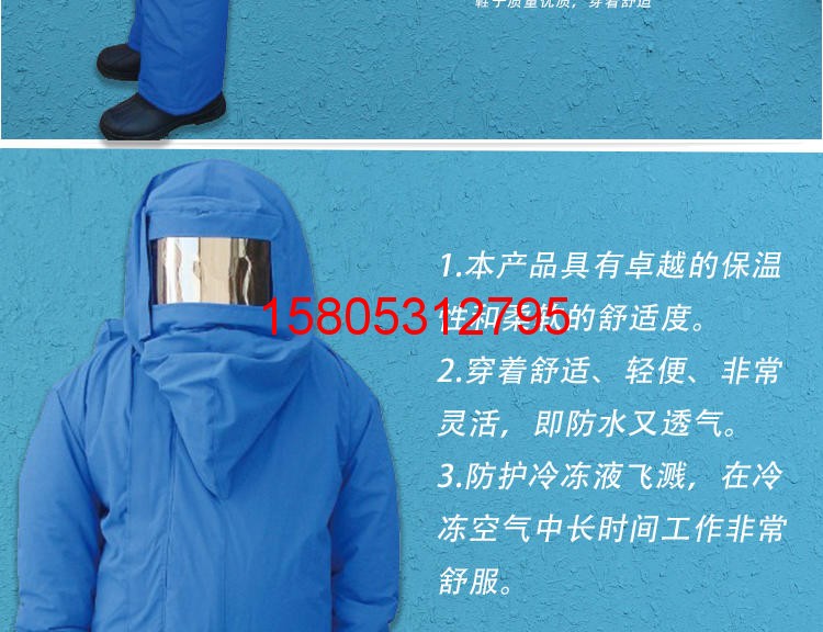濟南錦程安防設備有限公司