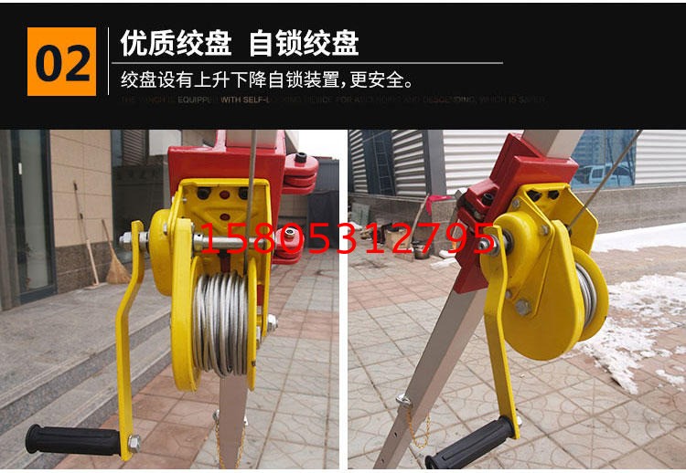 濟南錦程安防設備有限公司
