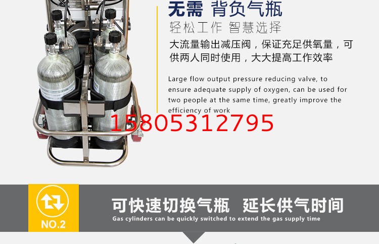 濟南錦程安防設備有限公司