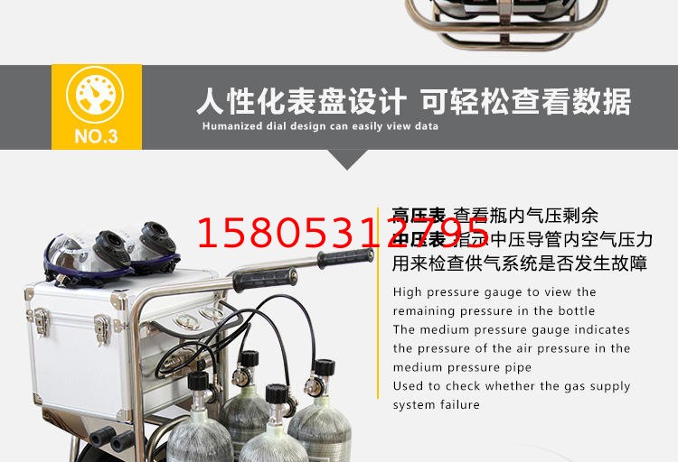 濟南錦程安防設備有限公司