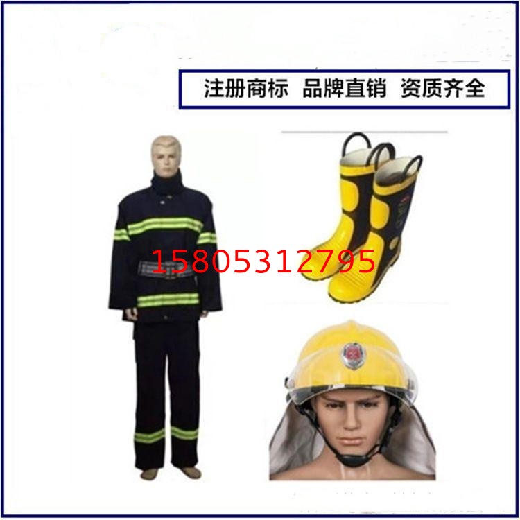 濟南錦程安防設備有限公司