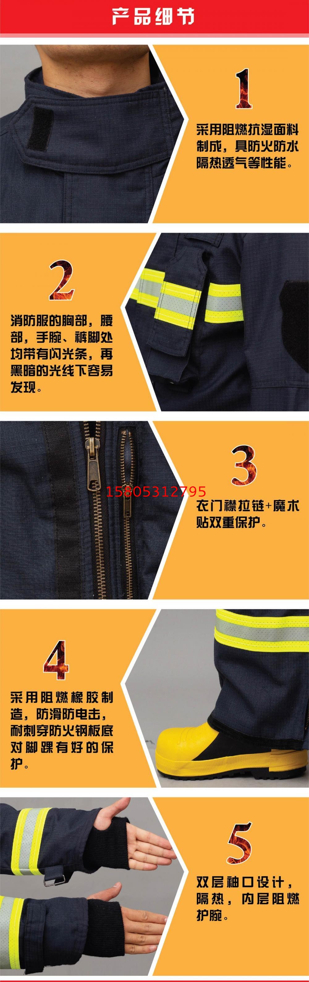 濟南錦程安防設備有限公司