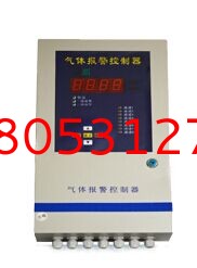 JC-HFZ多功能巡檢報警控制器.jpg
