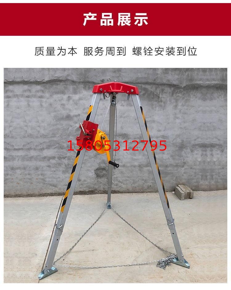 濟(jì)南錦程安防設(shè)備有限公司