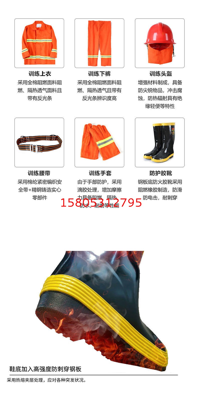 濟(jì)南錦程安防設(shè)備有限公司