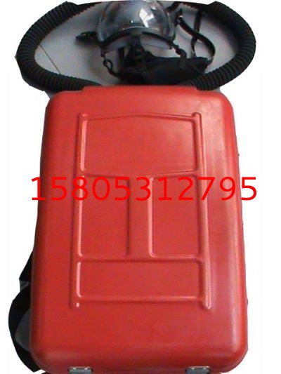 HYZ2隔絕式正壓氧氣呼吸器.jpg