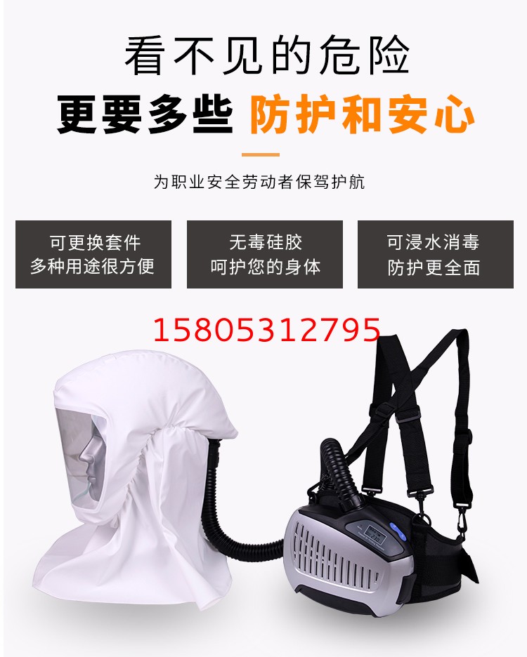 濟(jì)南錦程安防設(shè)備有限公司