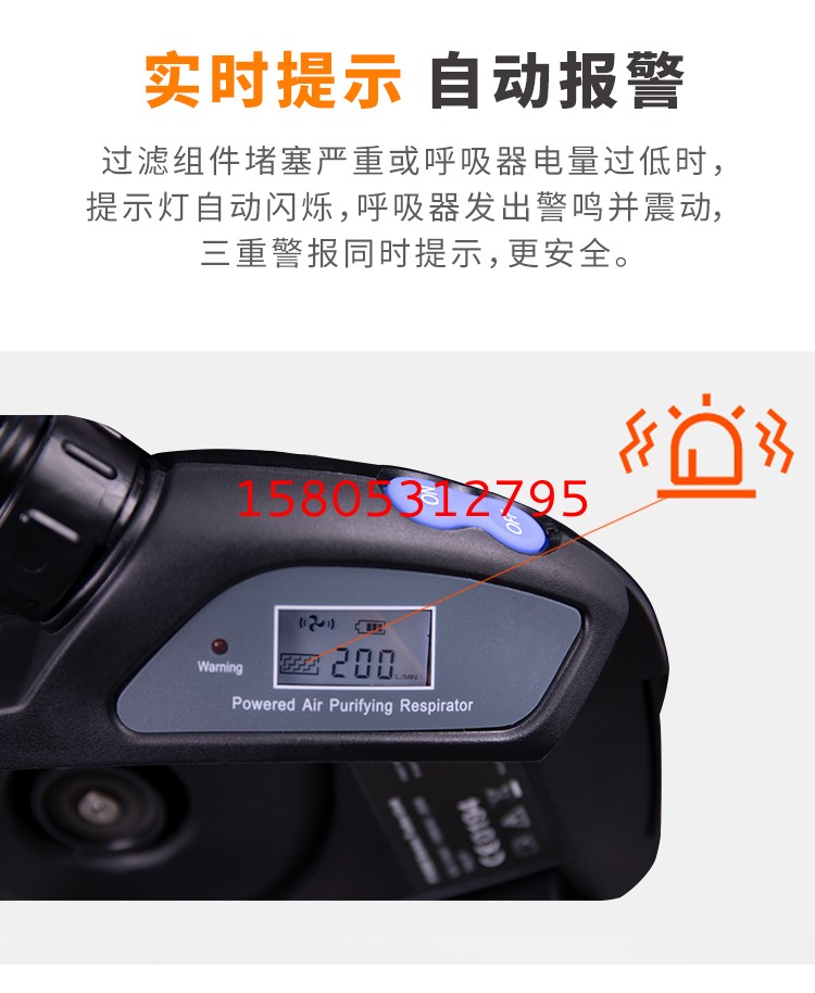 濟(jì)南錦程安防設(shè)備有限公司
