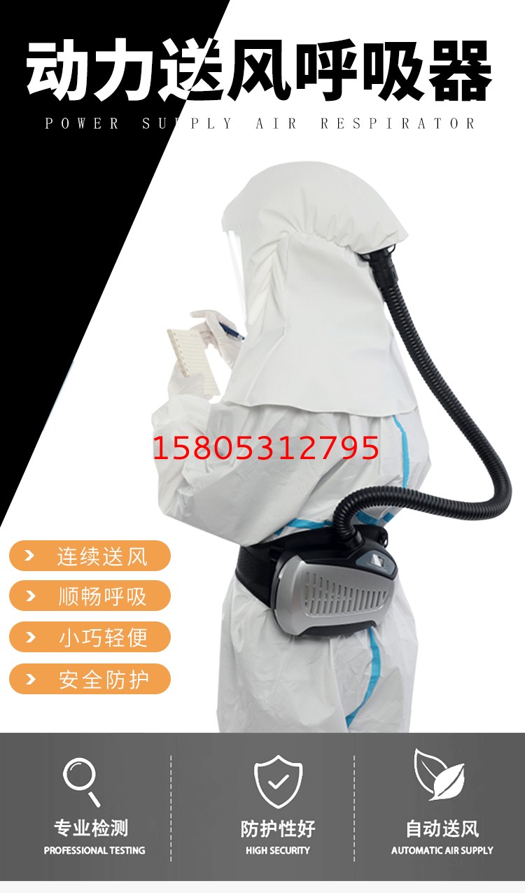 濟(jì)南錦程安防設(shè)備有限公司