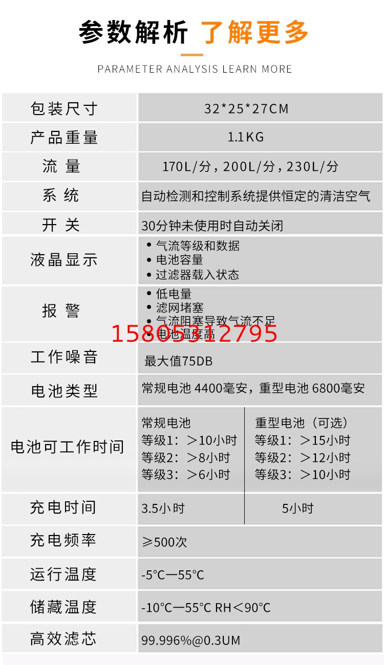 濟(jì)南錦程安防設(shè)備有限公司