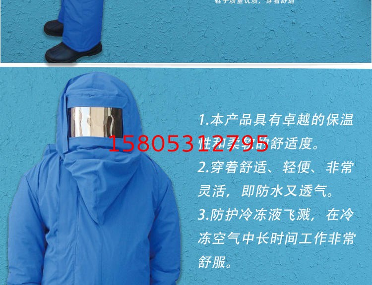 濟(jì)南錦程安防設(shè)備有限公司