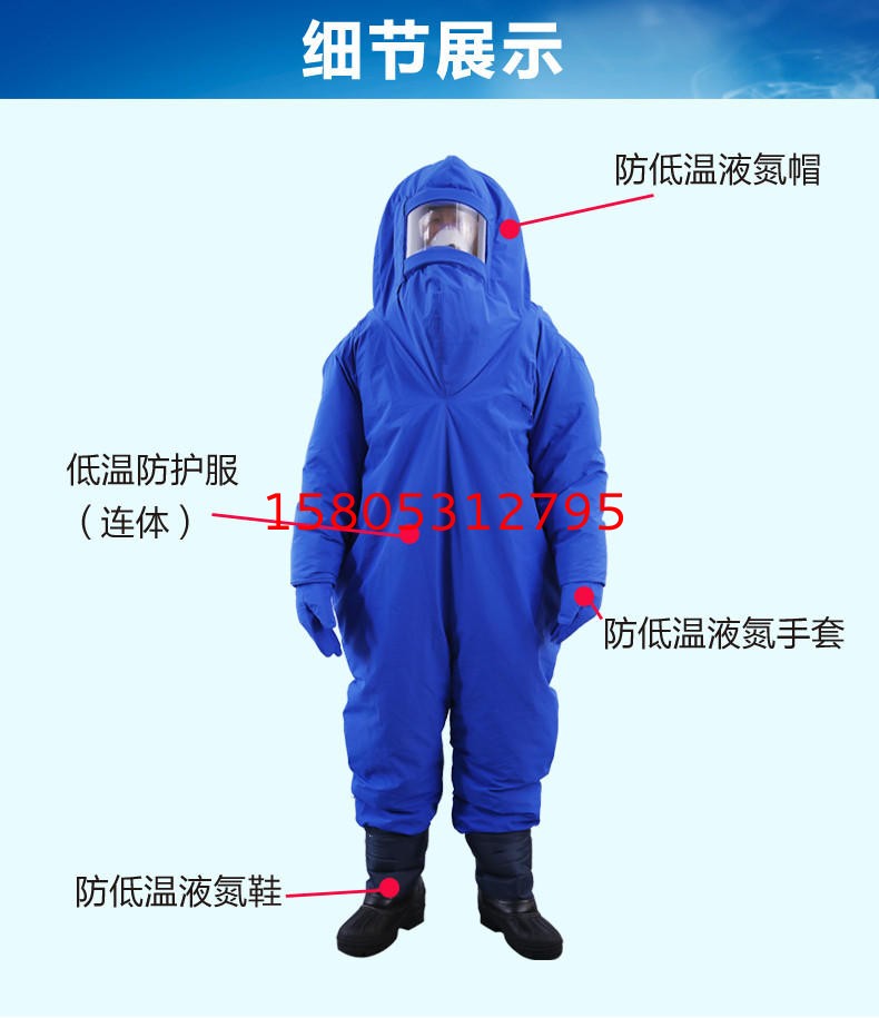 濟南錦程安防設(shè)備有限公司