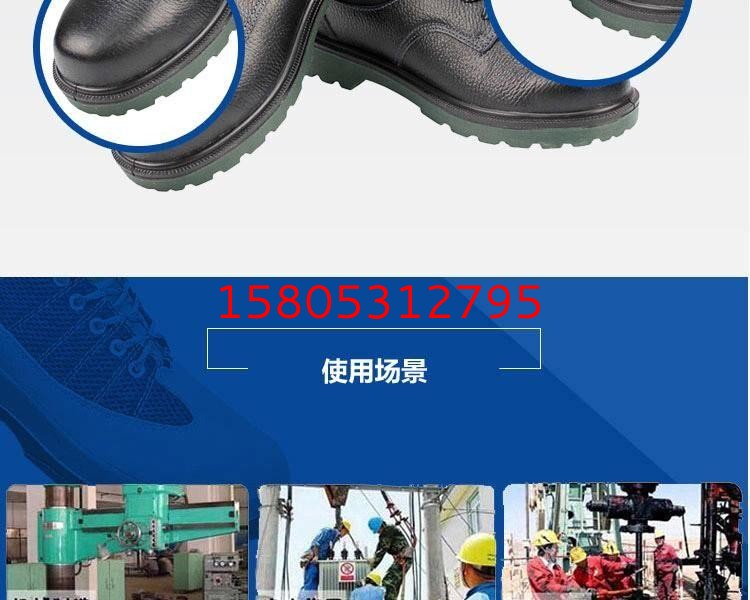 濟南錦程安防設備有限公司