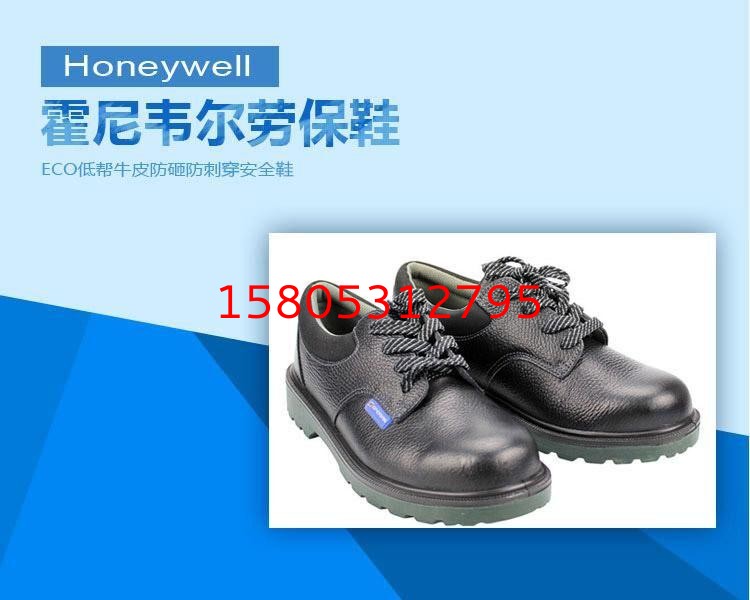 濟南錦程安防設備有限公司
