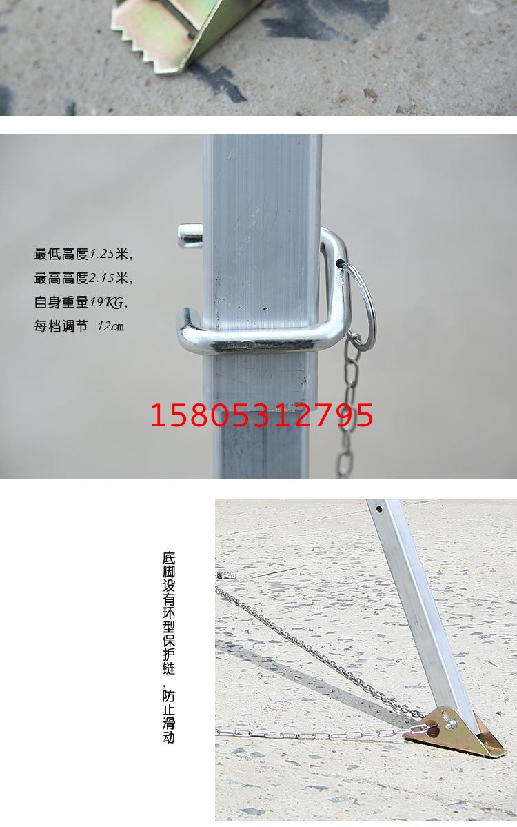 濟南錦程安防設備有限公司