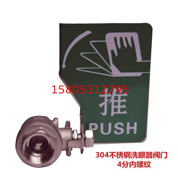 濟南錦程安防設(shè)備有限公司