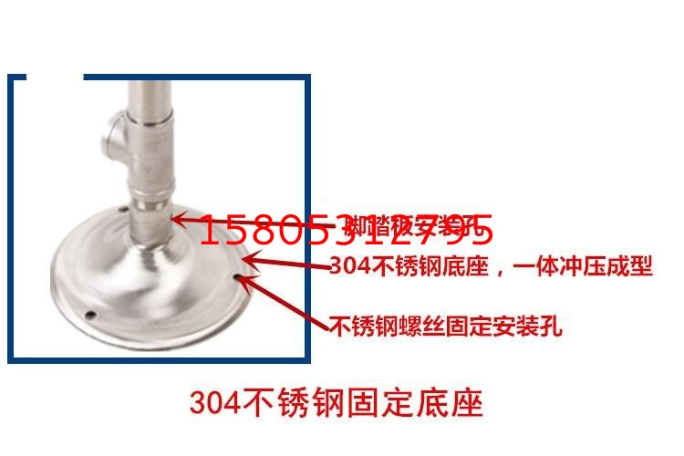 濟南錦程安防設(shè)備有限公司