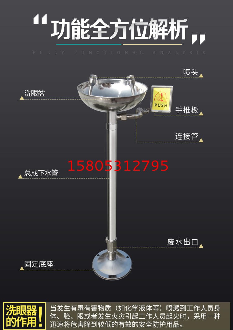 濟南錦程安防設(shè)備有限公司