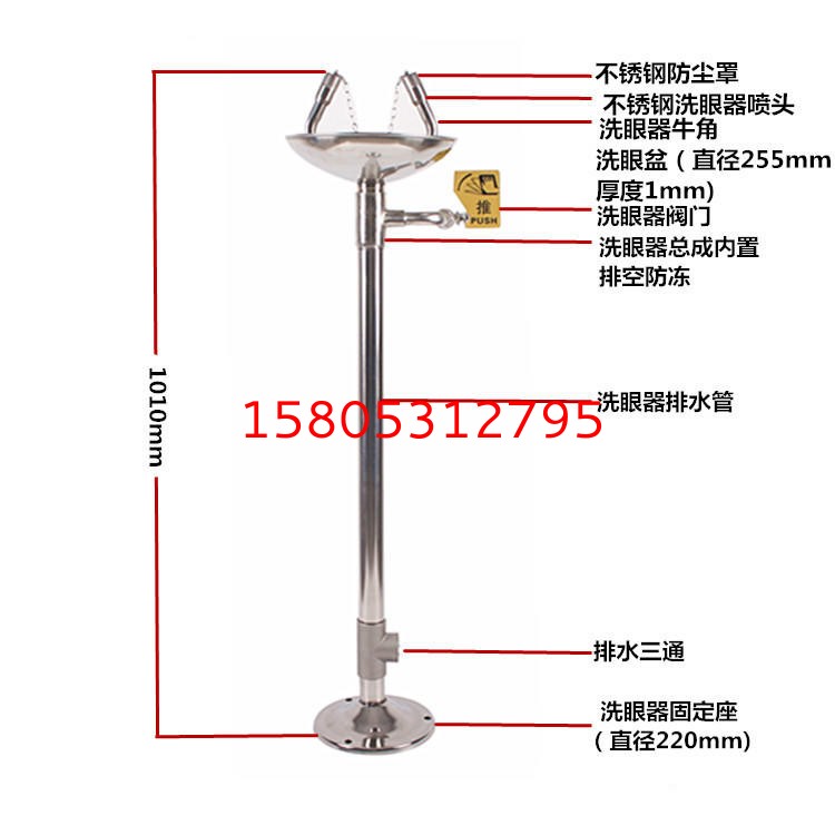 濟南錦程安防設(shè)備有限公司