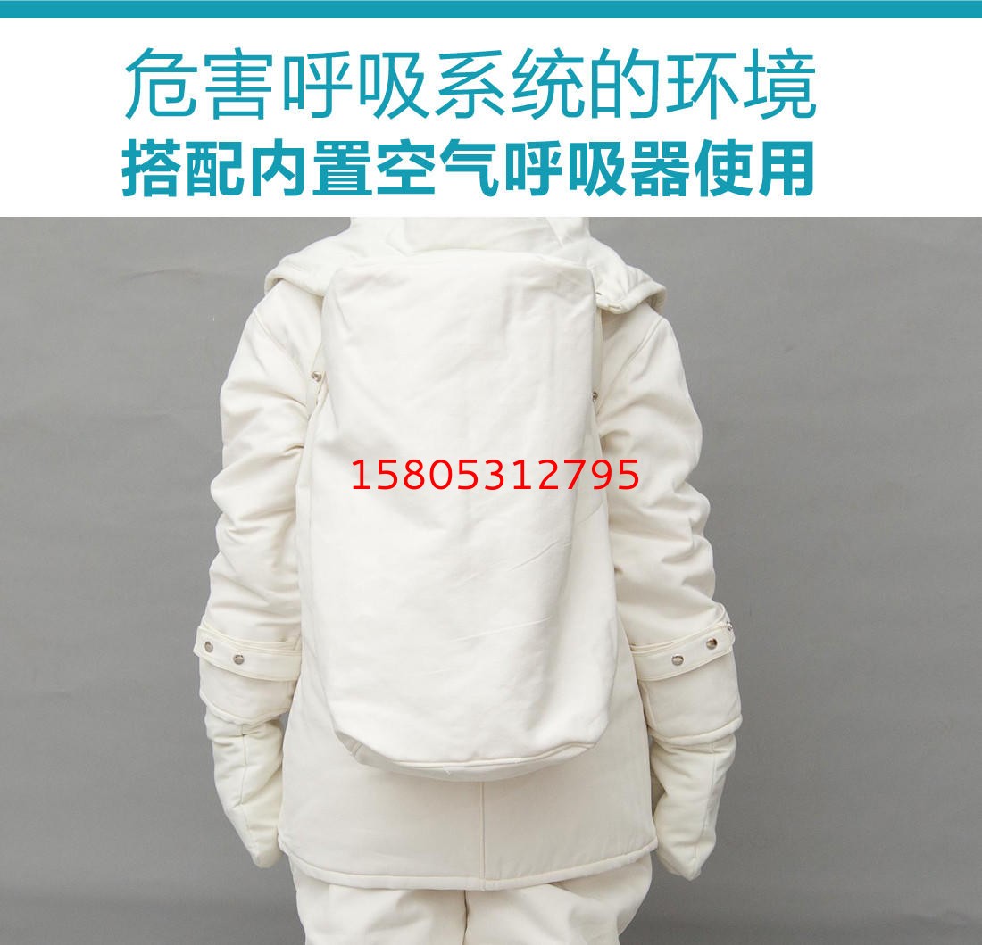 濟南錦程安防設備有限公司