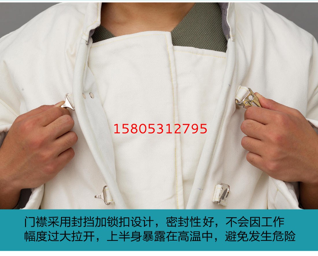 濟南錦程安防設備有限公司