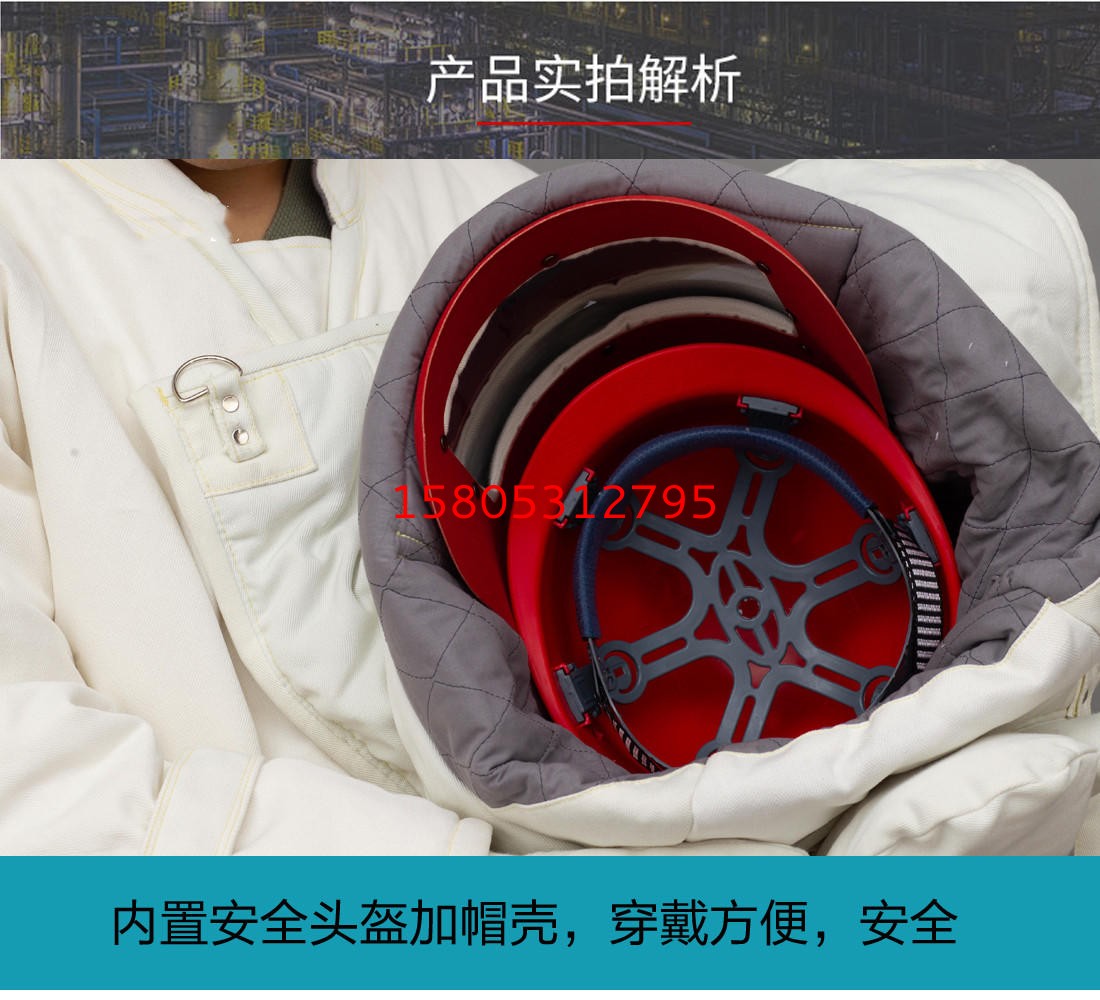 濟南錦程安防設備有限公司