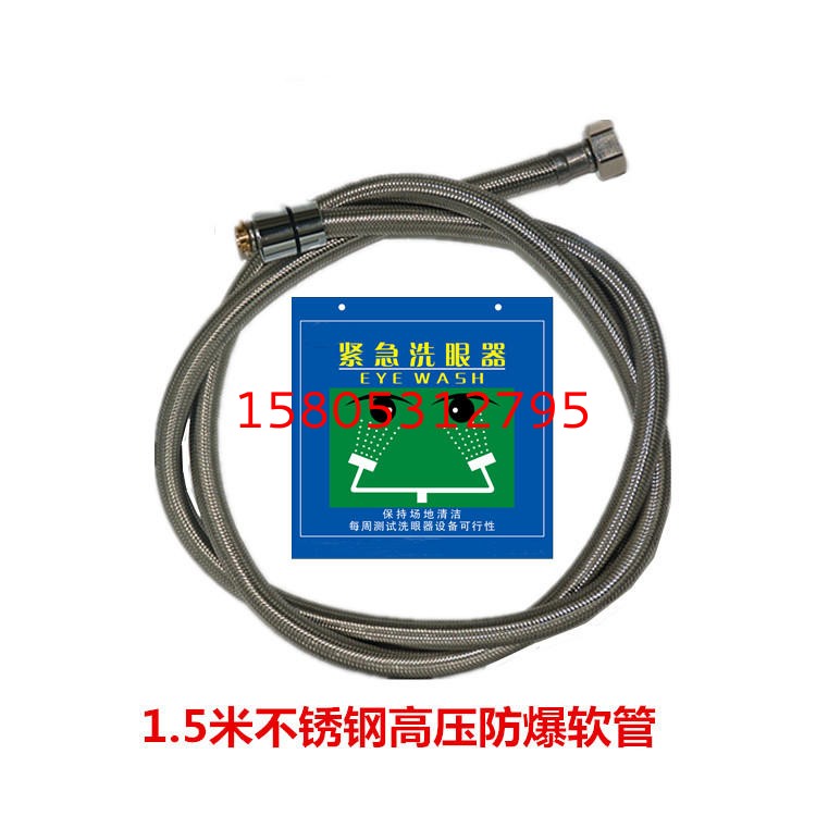 濟南錦程安防設備有限公司