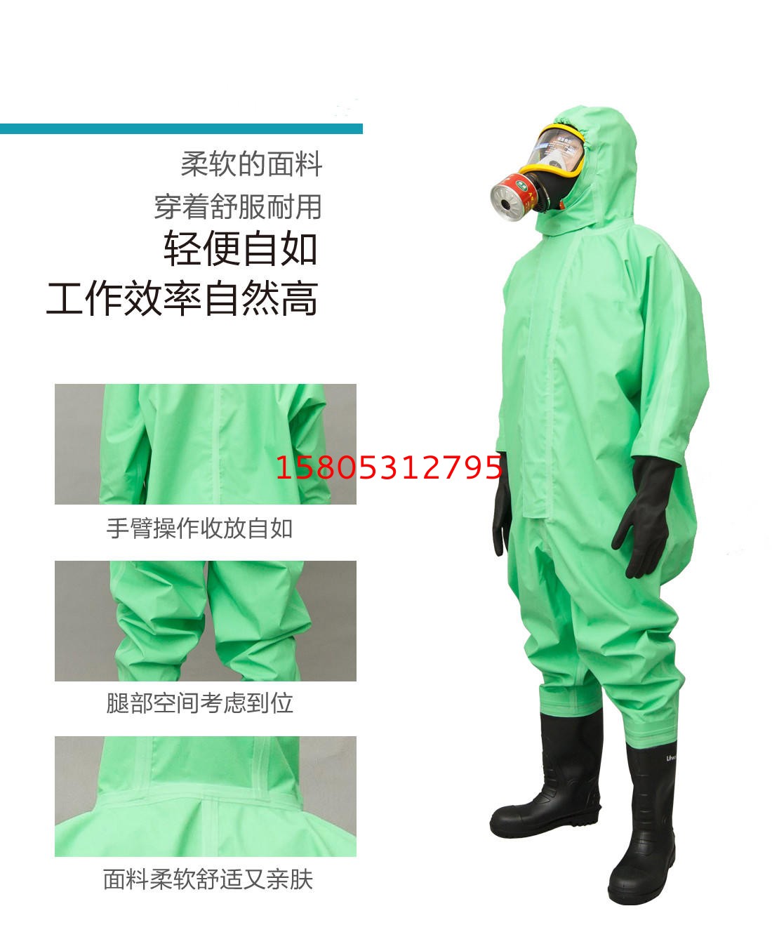 濟南錦程安防設(shè)備有限公司