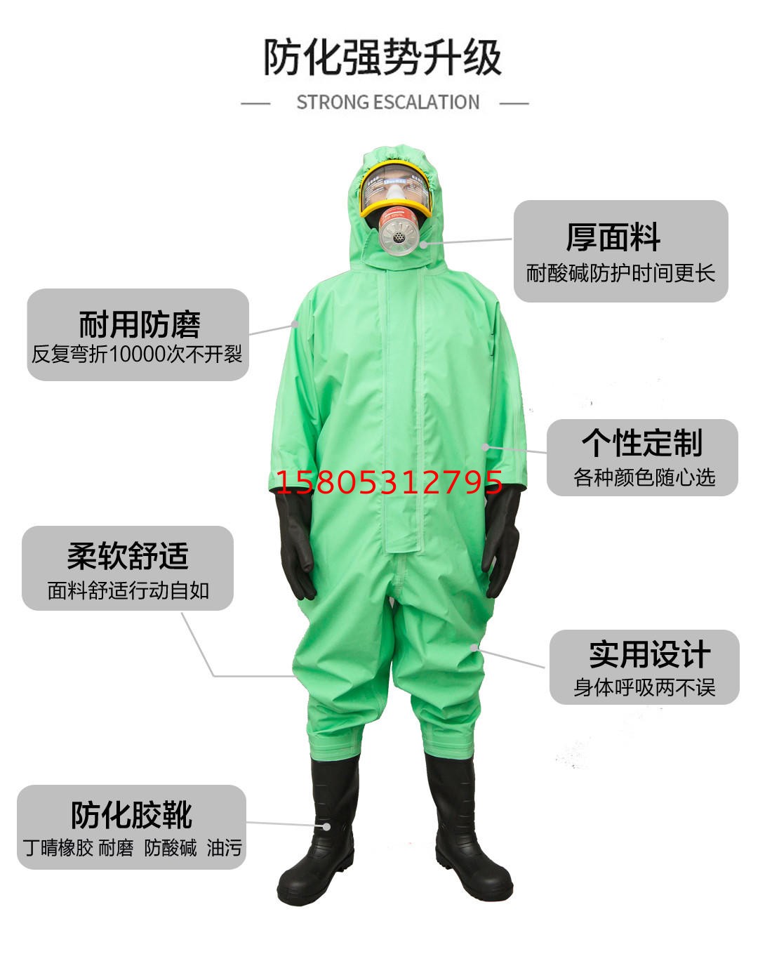 濟南錦程安防設(shè)備有限公司