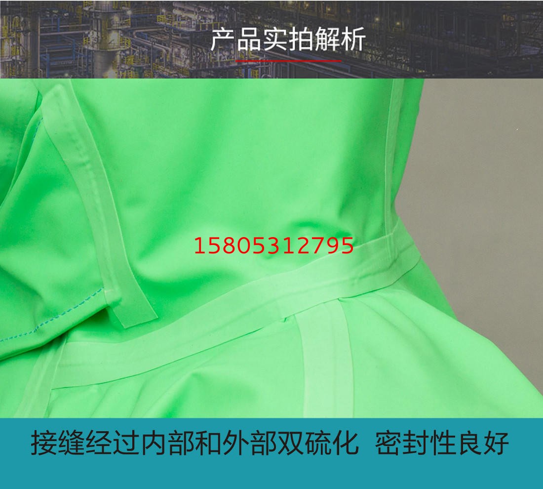 濟南錦程安防設(shè)備有限公司
