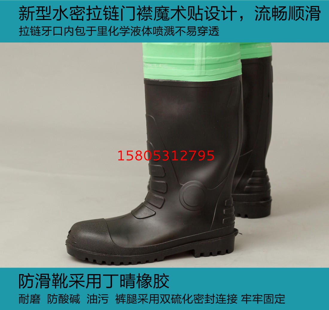 濟(jì)南錦程安防設(shè)備有限公司