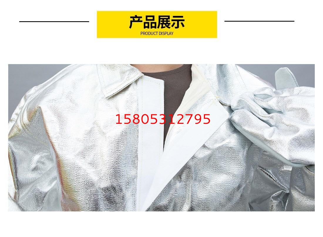 濟(jì)南錦程安防設(shè)備有限公司