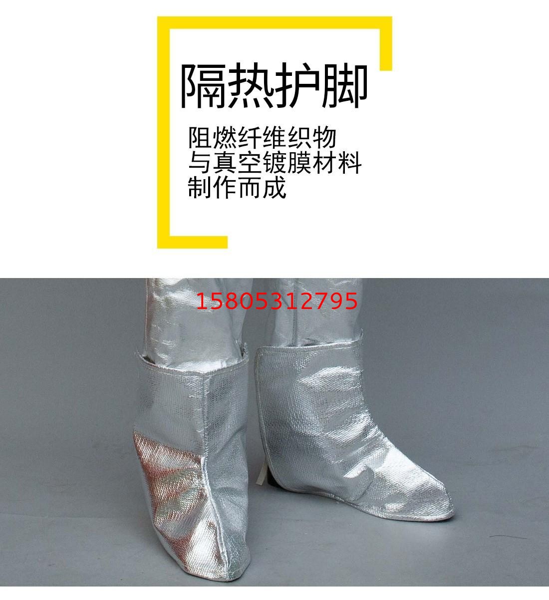 濟(jì)南錦程安防設(shè)備有限公司