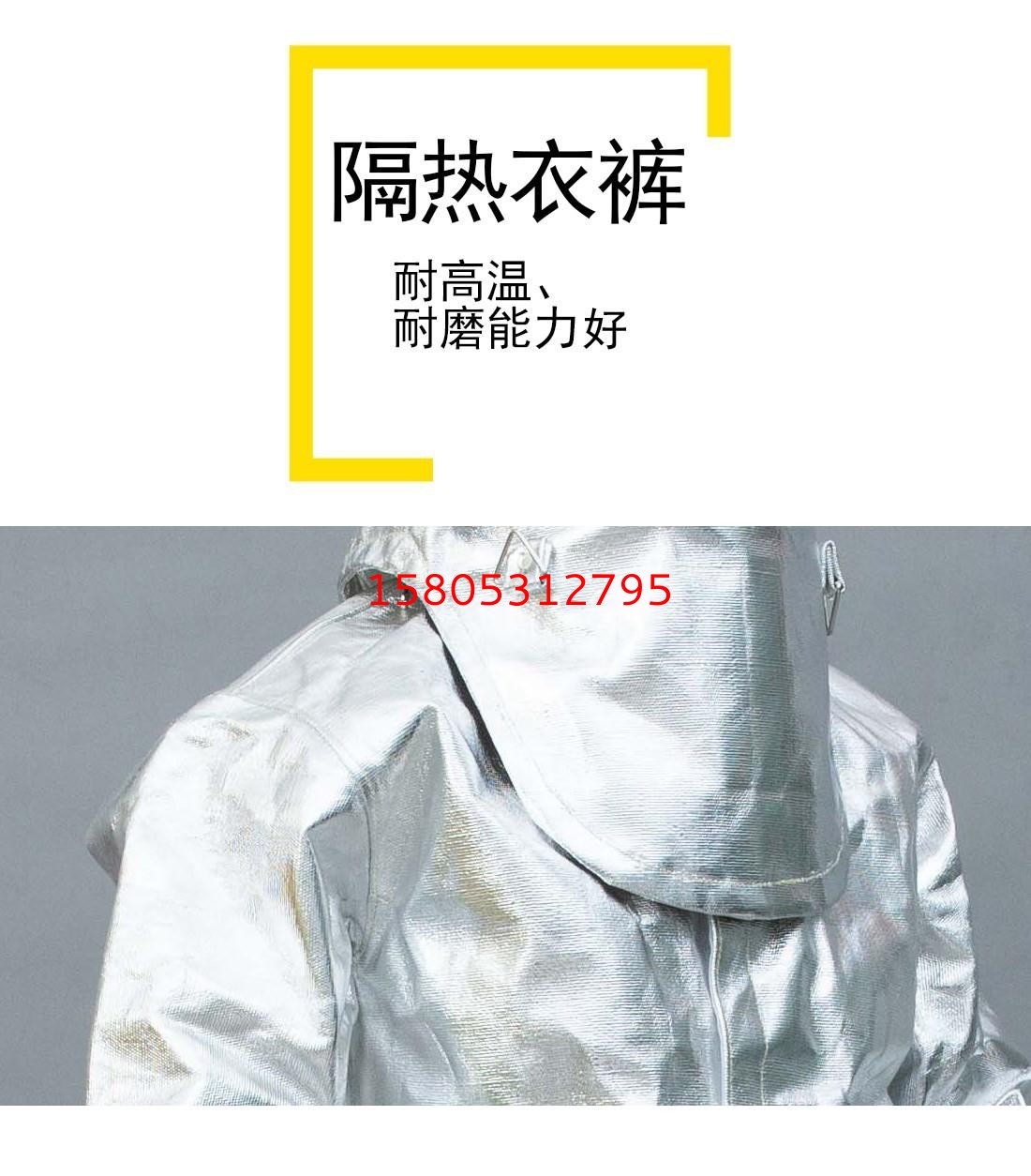 濟(jì)南錦程安防設(shè)備有限公司